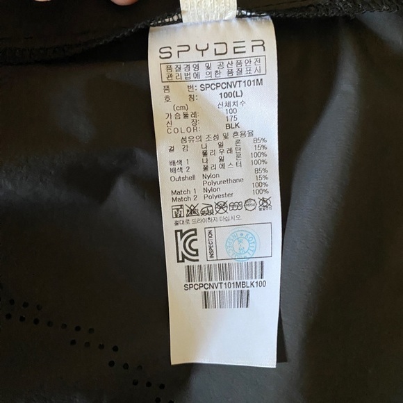 NWT Spyder Cycling Pro Web Vest Adult SM - Picture 5 of 16